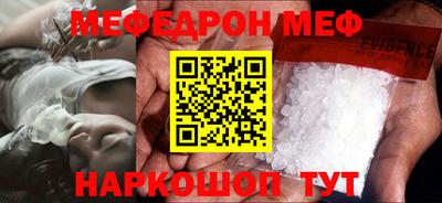 твердый Среднеуральск