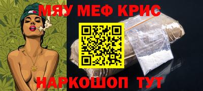 твердый Среднеуральск