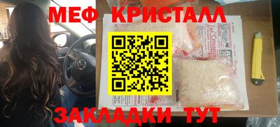 твердый Среднеуральск