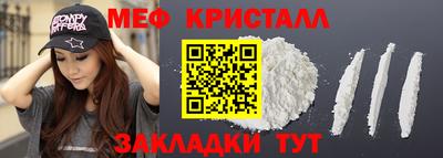 твердый Среднеуральск