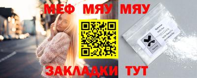 твердый Среднеуральск