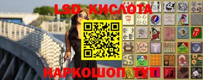 МДМА Старая Купавна