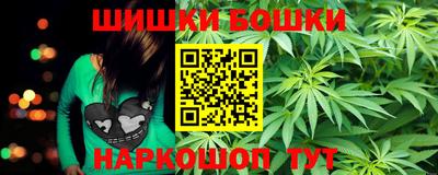 винт Ставрополь
