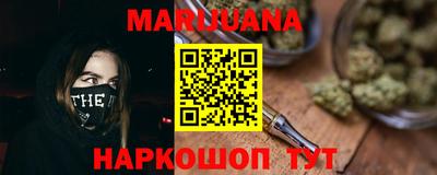 винт Ставрополь