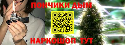 МДМА Старая Купавна
