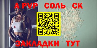 твердый Среднеуральск