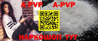 твердый Среднеуральск
