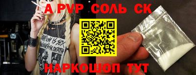 твердый Среднеуральск