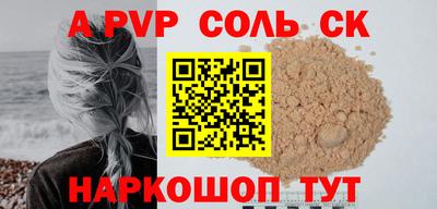 твердый Среднеуральск