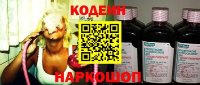 твердый Среднеуральск