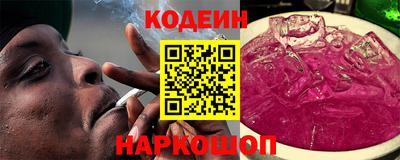 твердый Среднеуральск