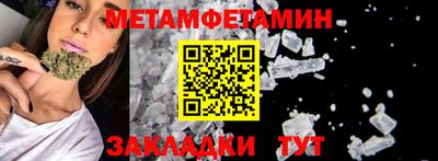твердый Среднеуральск