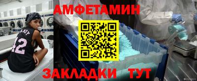 твердый Среднеуральск