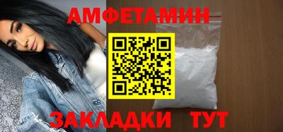 твердый Среднеуральск