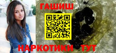 МДМА Старая Купавна