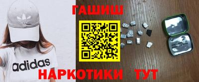 твердый Среднеуральск