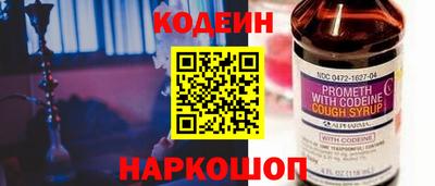 твердый Среднеуральск